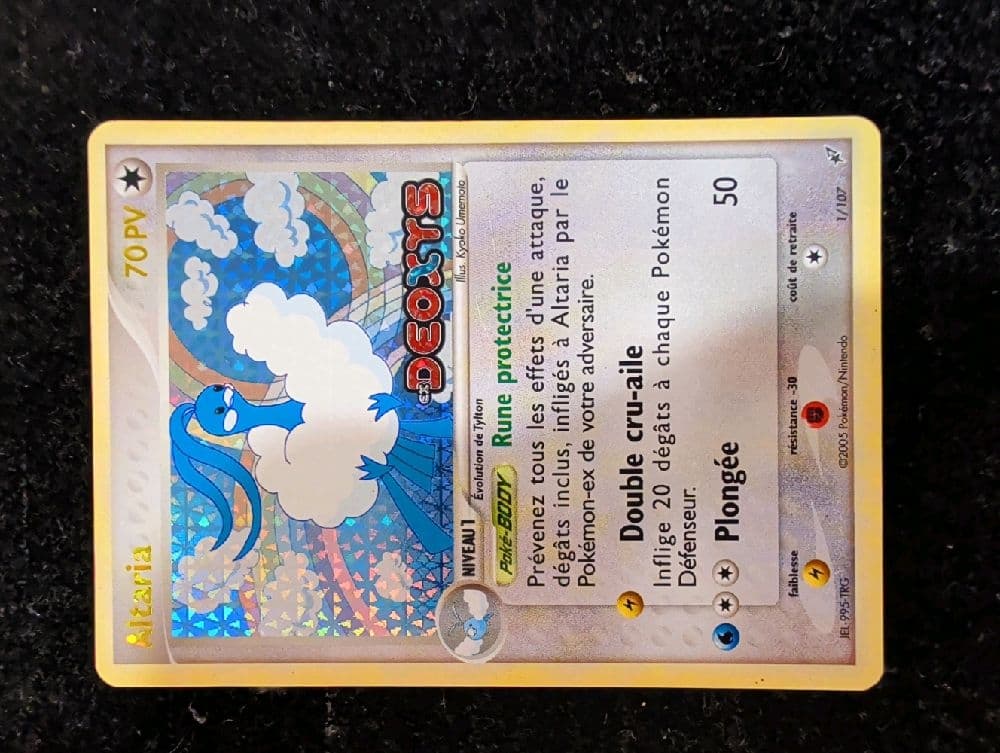 ALTARIA STAMP BLOC EX DEOXYS