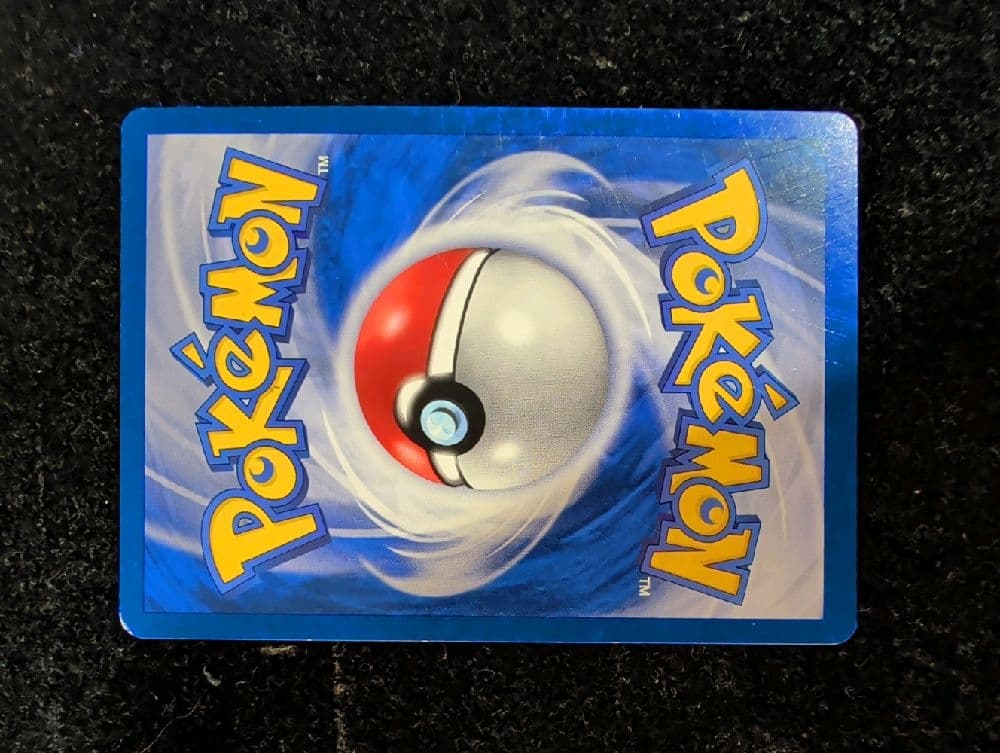 ALTARIA STAMP BLOC EX DEOXYS - vue 2